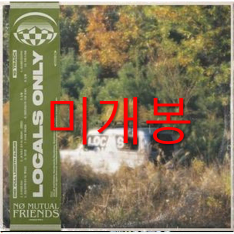 [미개봉] 제이호 (Jayho) - Locals Only (CD)