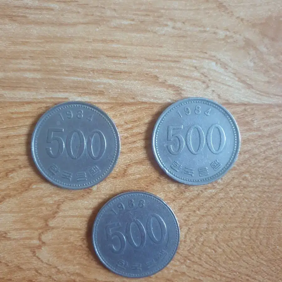 희귀동전 500원