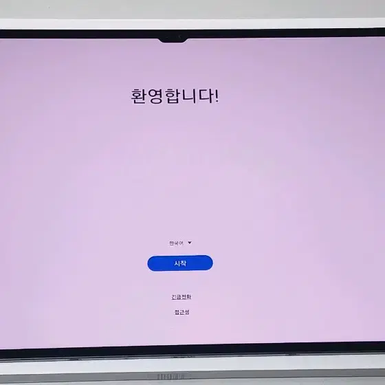 갤럭시 탭S8 울트라(X906N)128GB 5G셀룰러 자급제 단순개봉