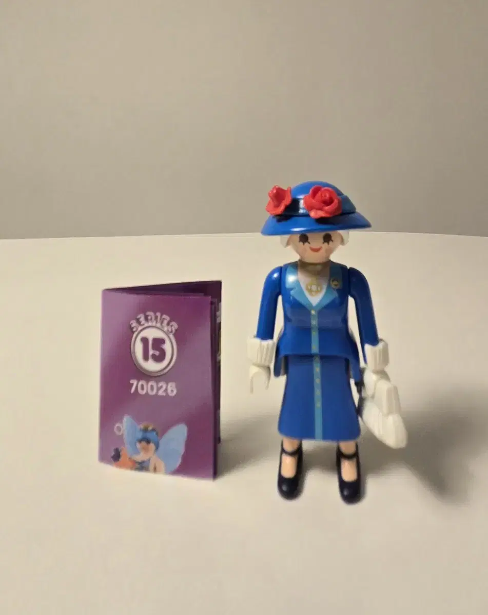 Playmobil Mystery Figures 15 Queen of England