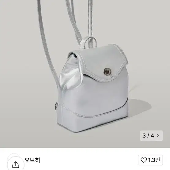 페넥 백투베이직스 실버 백팩 가방