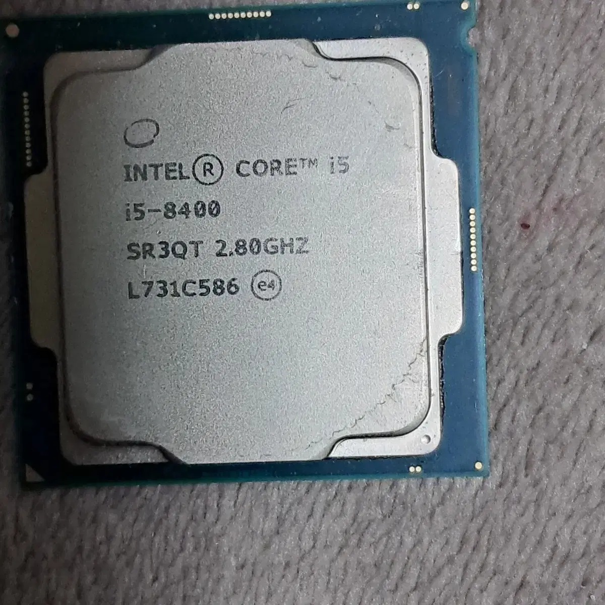 cpu i5 8400