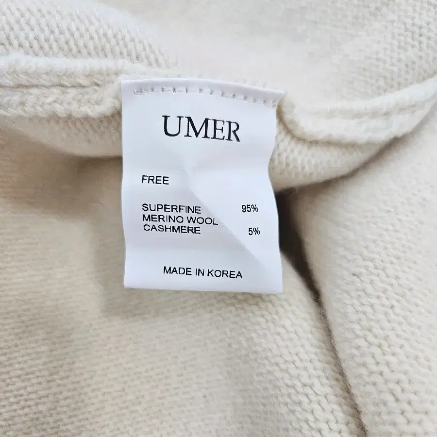 DK06-105 UMER 유메르 여성 롱 가디건 FREE