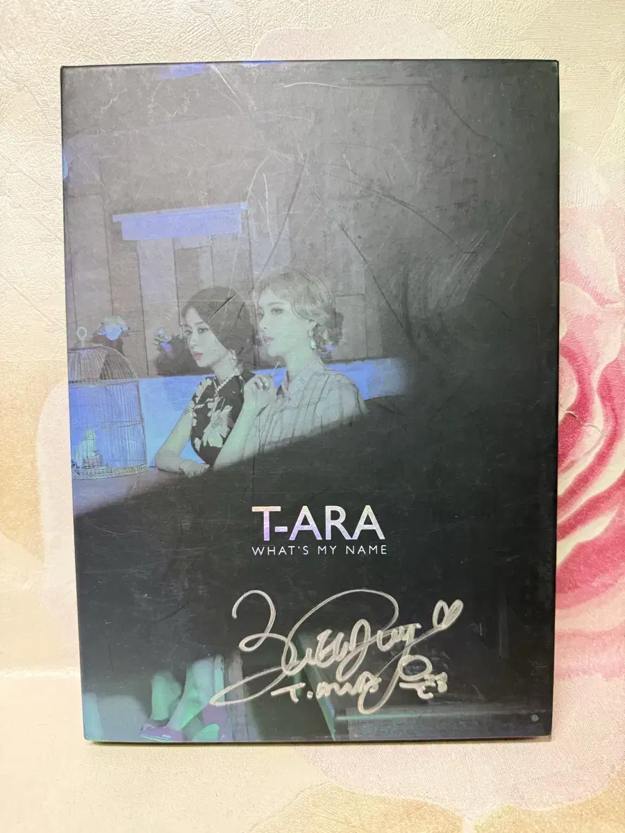 T-ara ham eunjung sign poca album/photocard1/WHAT'S MY NAME