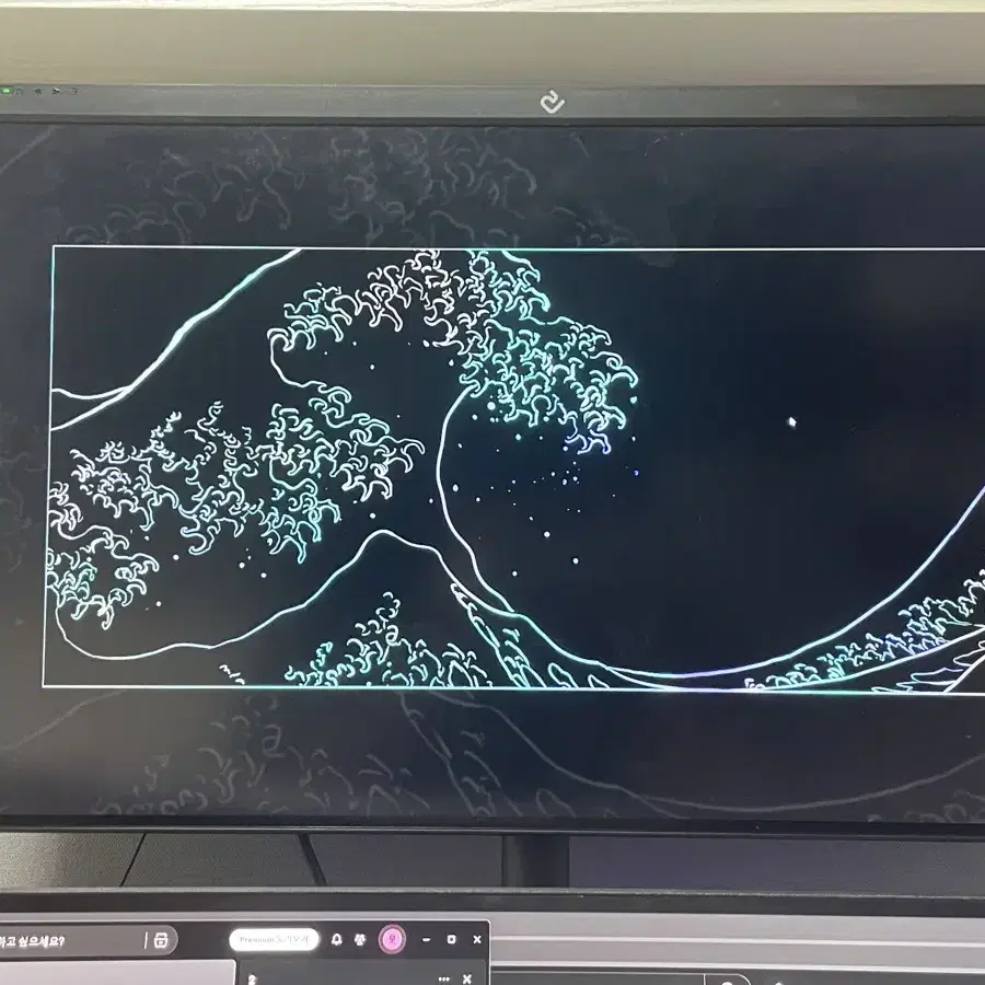 레안텍 ips QHD 27인치 95hz 모니터 팝니다