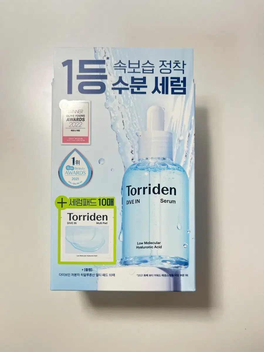 토리든 다이브인 저분자 히알루론산 세럼 50ml