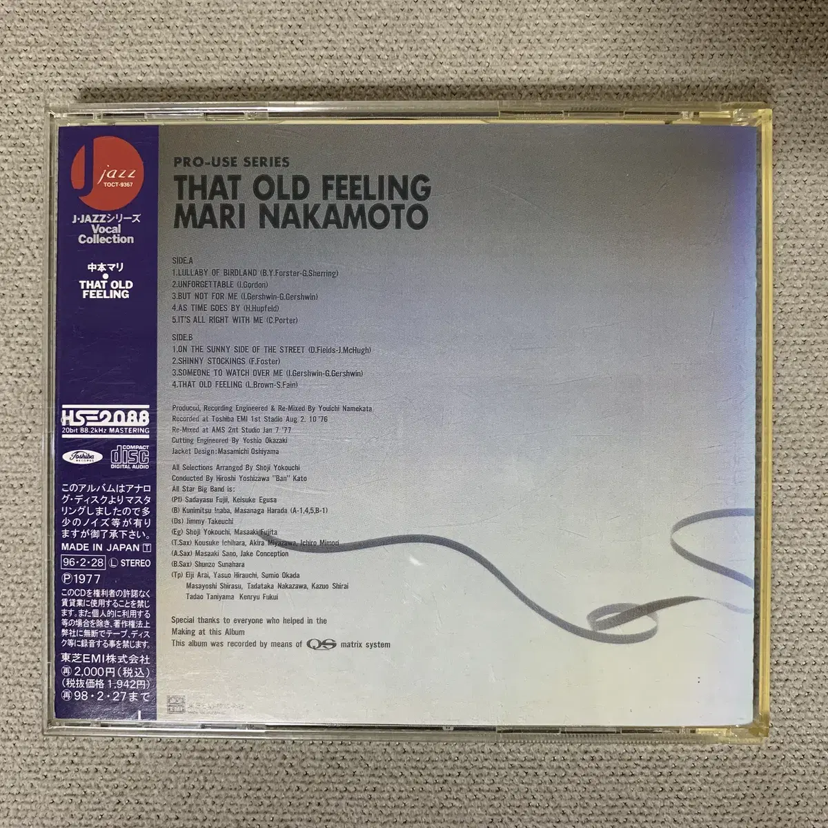 [CD] Mari Nakamoto - That Old Feeling