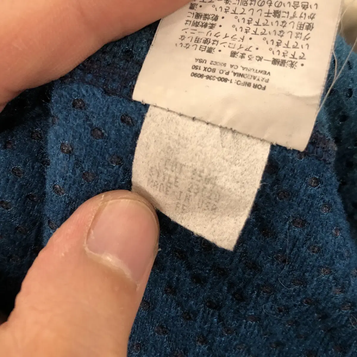 95s Patagonia Retro - X Deep Pile jacket