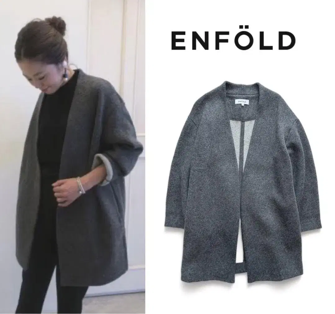 엔폴드 enfold 가운코트 36