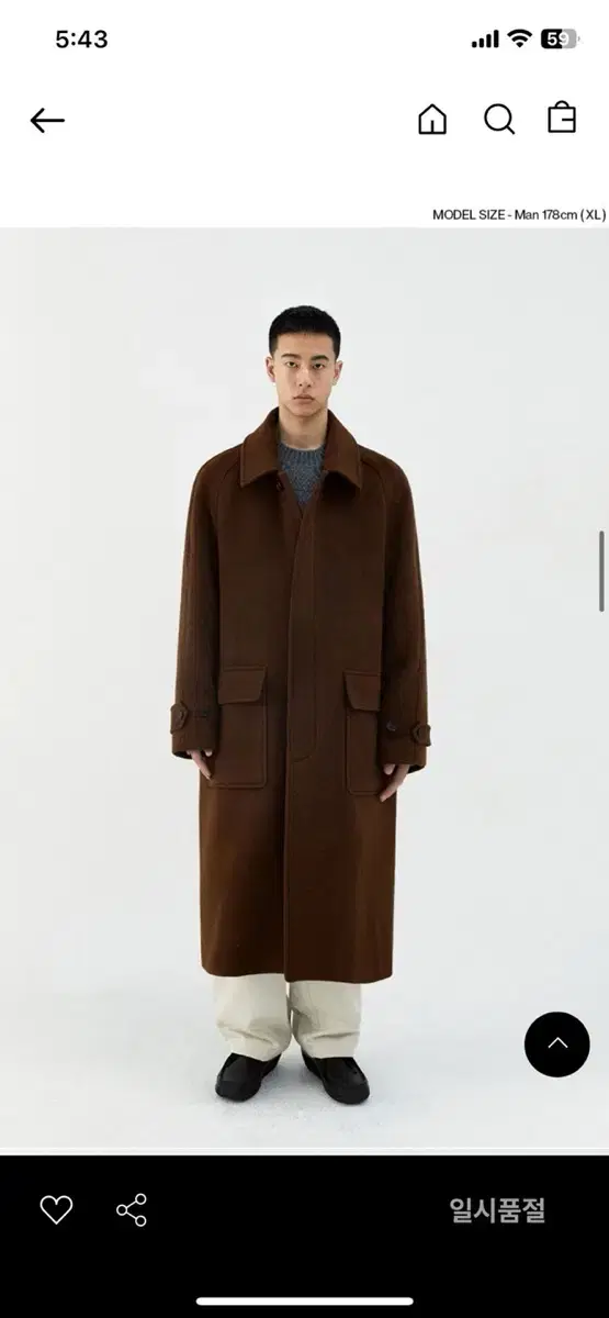 VivaStudio Balmacan Coat sells