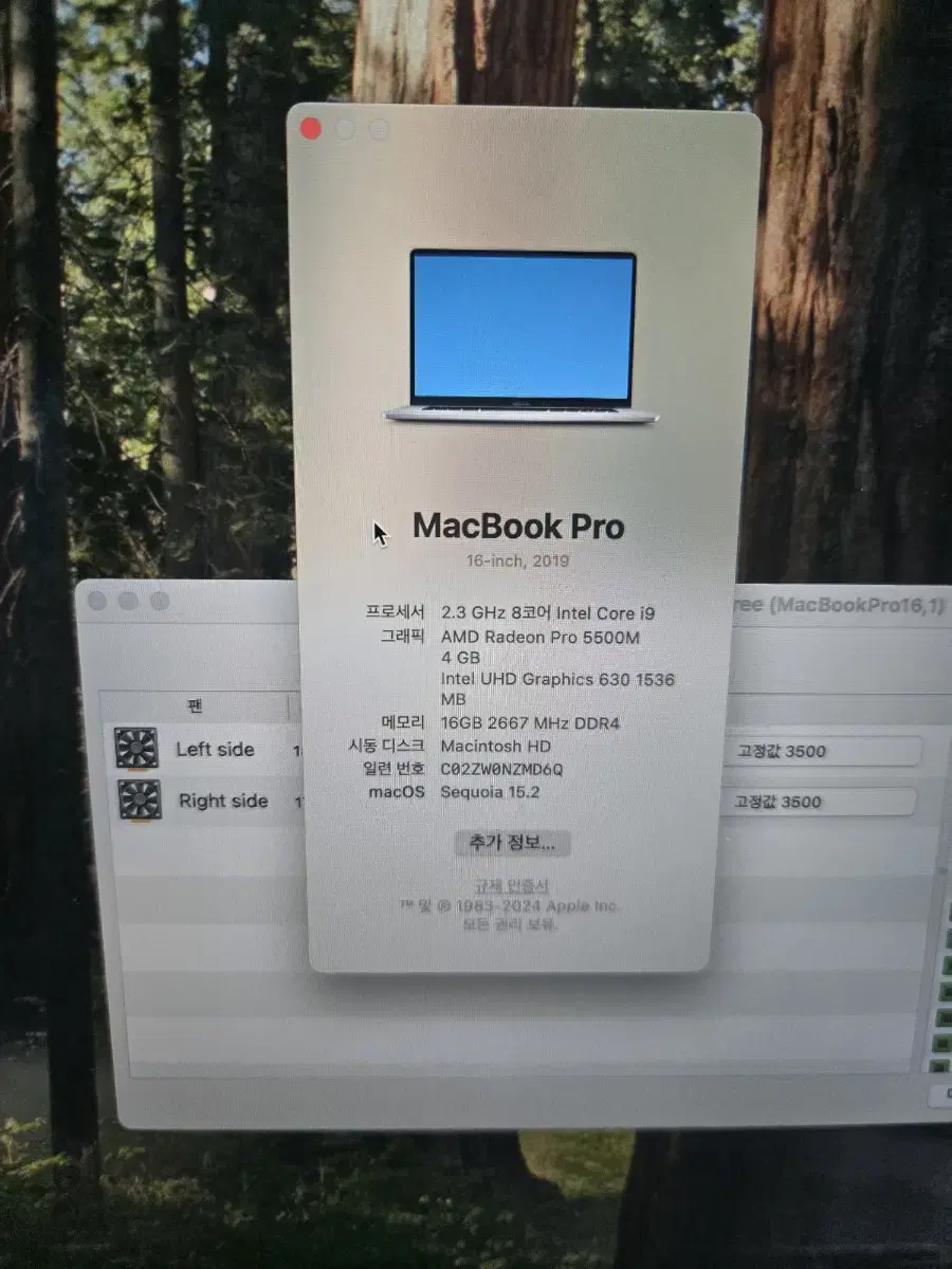 맥북프로 2019 16인치 cto i9 램16 1테라 외관 상태 좋음