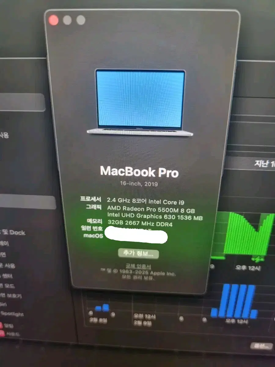 MacBook Pro 2019 16-inch CTO I9 RAM16 1Tera in good cosmetic condition