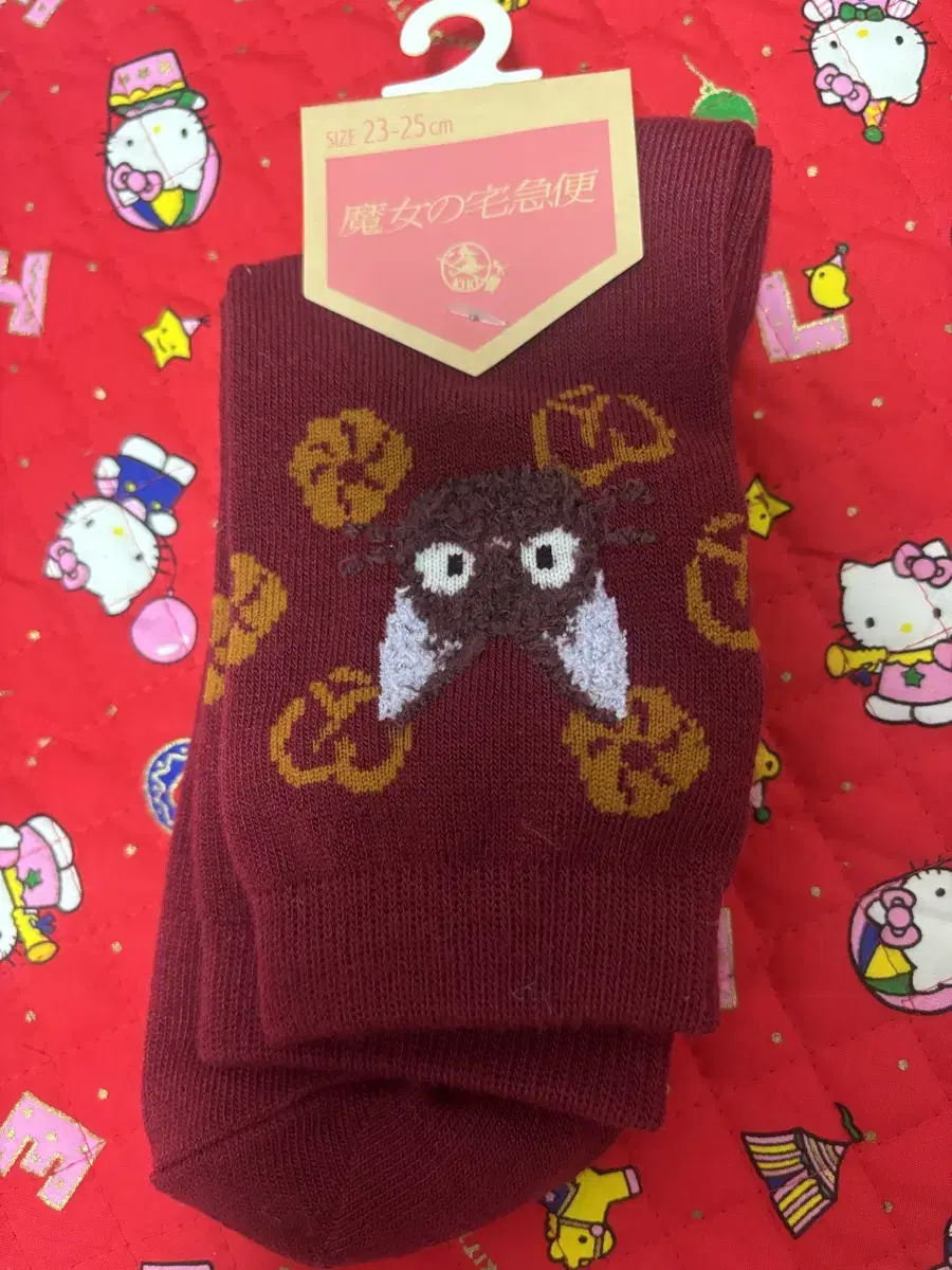 Ghibli Support Socks