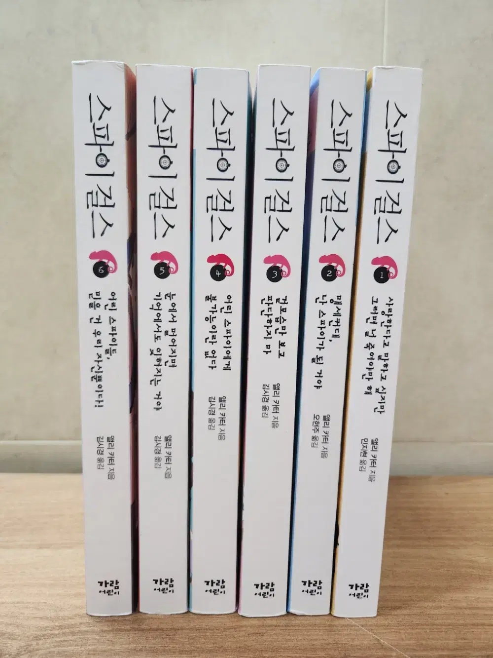 Spy Girls All 6 Volumes (1-6) Set