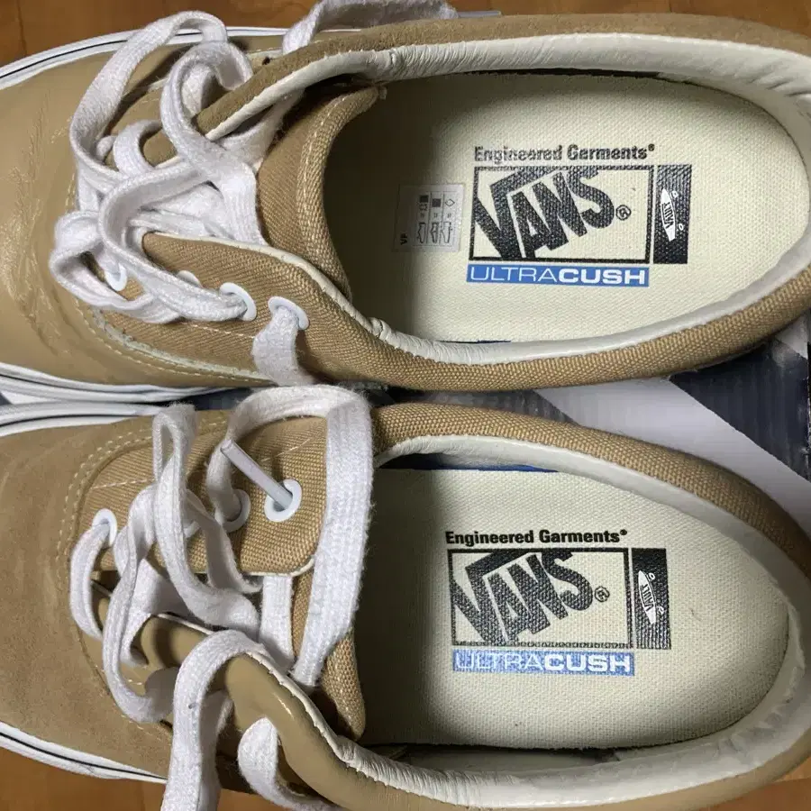 반스 x 엔가 265 vans engineered garments era