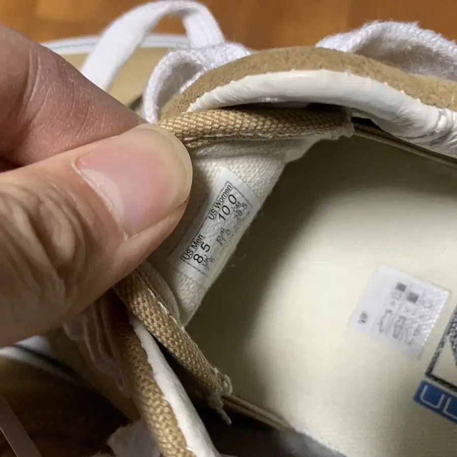 반스 x 엔가 265 vans engineered garments era