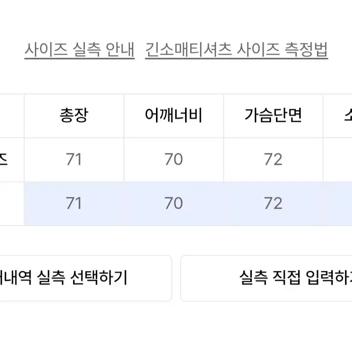 앵글런 24fw 후드티