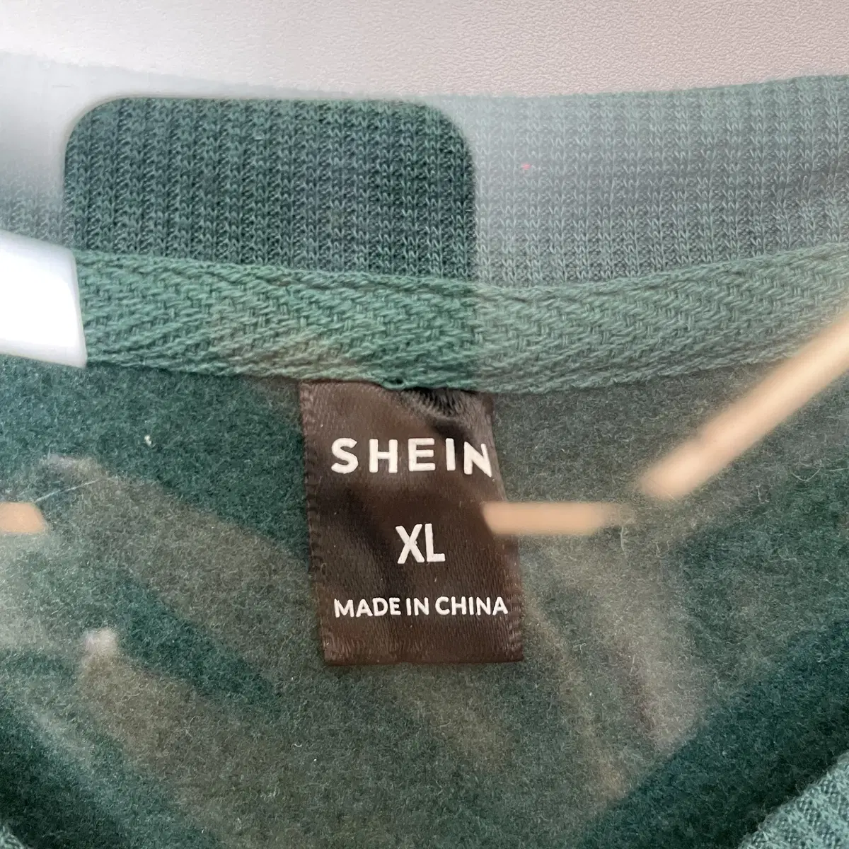 Shein 쉬인 딥그린 안감기모 맨투맨