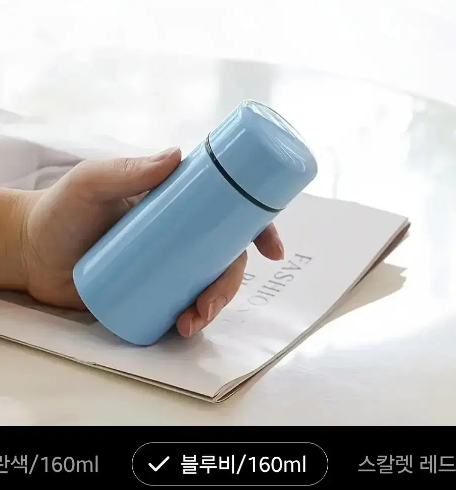 컴팩트 단열 스테인리스 스틸 여행용 머그컵-BPA 프리,