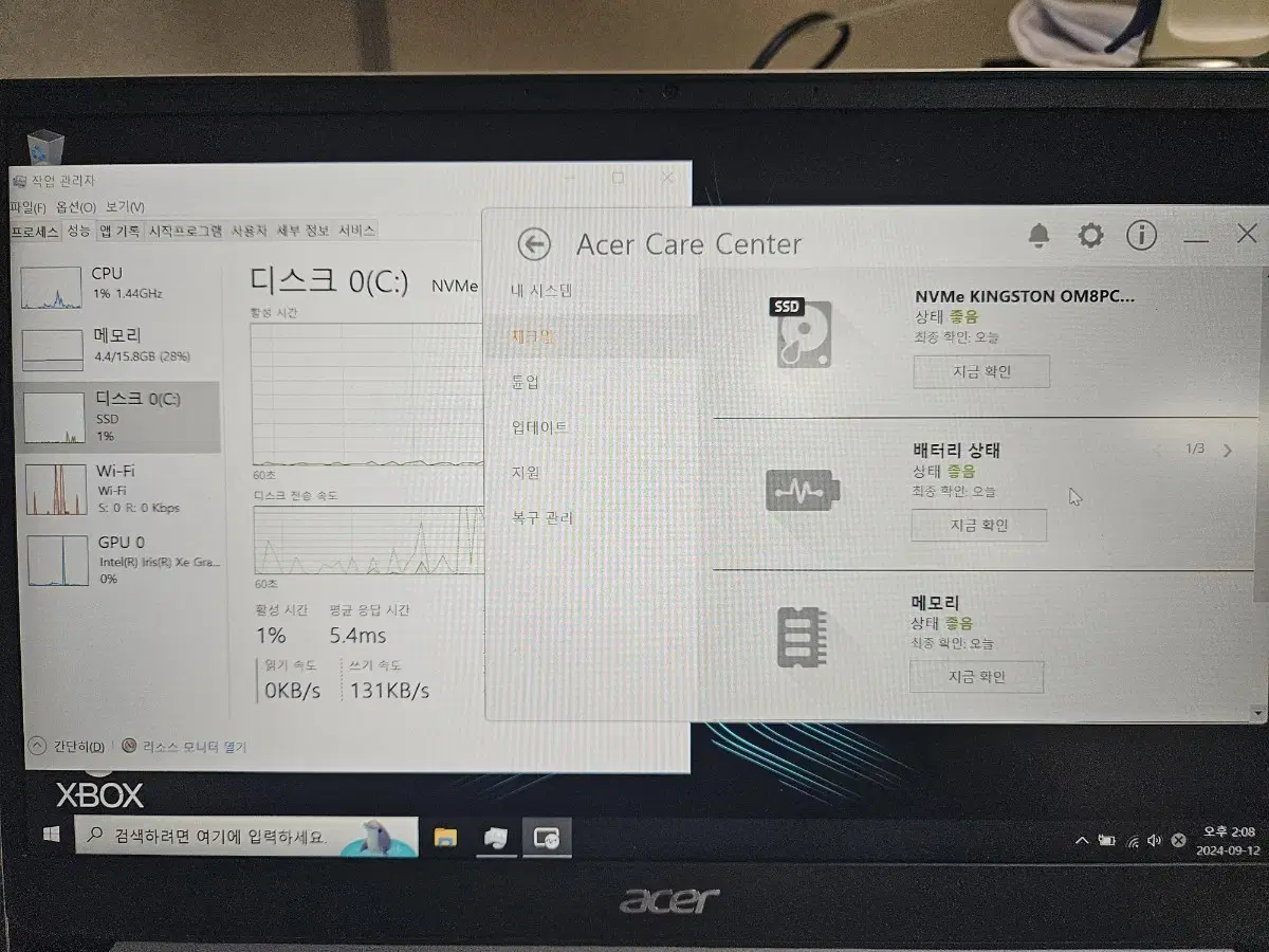 acer 노트북 중고 팝니다