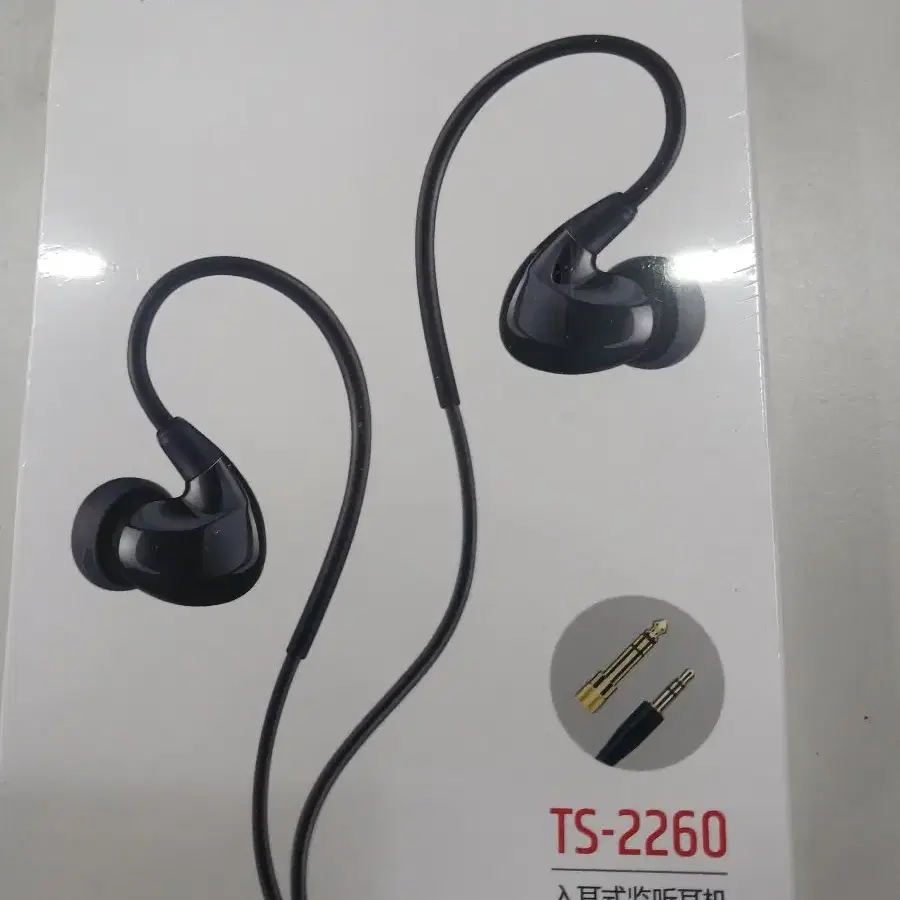 박스미개봉 탁스타 TS-2260 인 이어 이어폰 전문 동적 모니터링