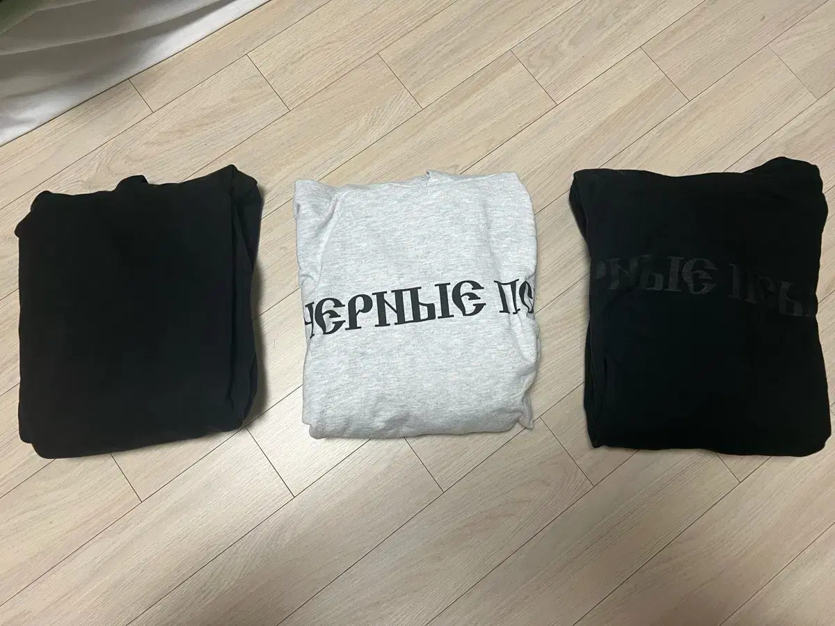 E.JI Gosha Black Dog Hoodie, size 1, e.ji YZY Hoodie Black