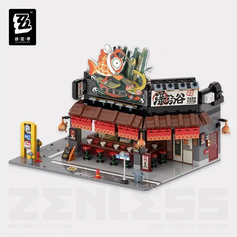 XenesZoneZero Noodles + Road Lego Blocks