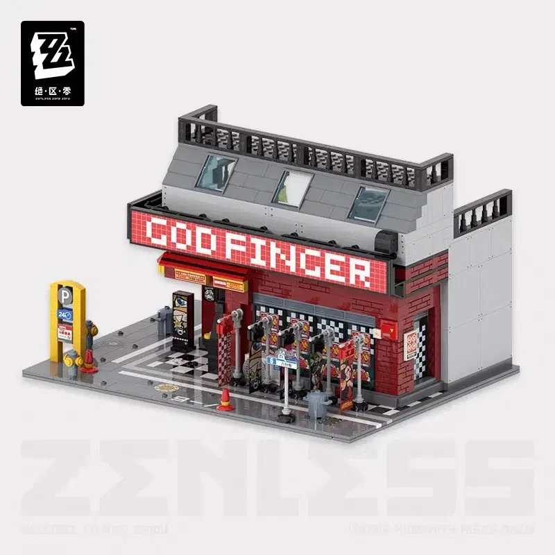 XenesZonesZero Goldfinger Arcade + Road Lego Blocks