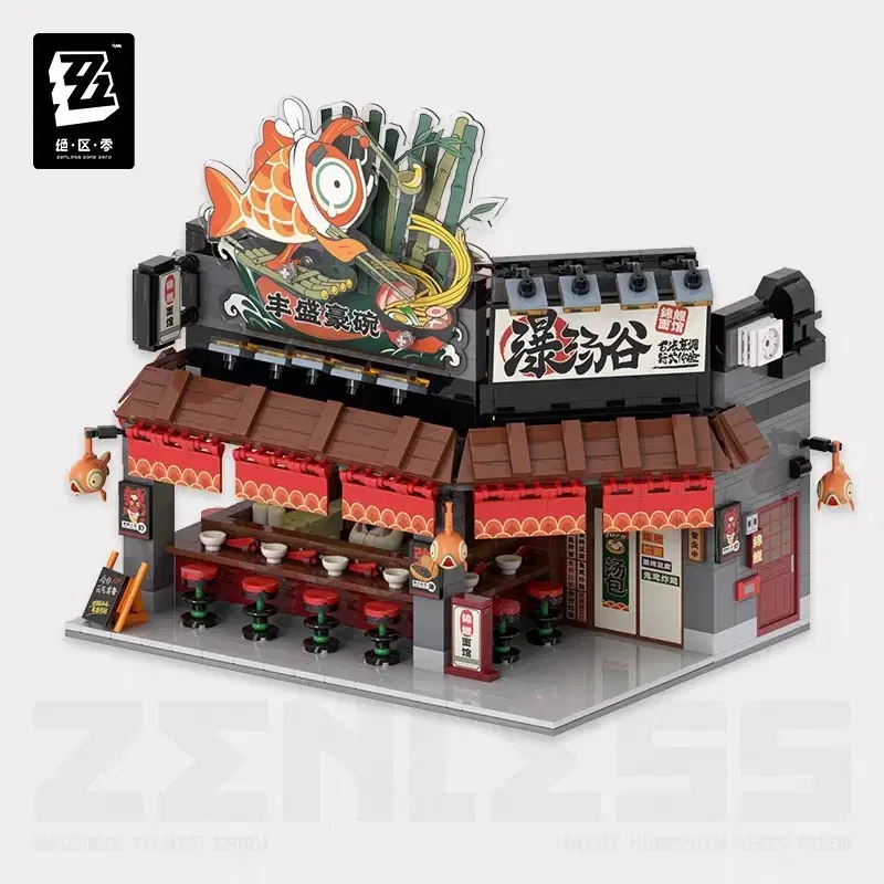 XeneszoneZero Noodles Lego Blocks