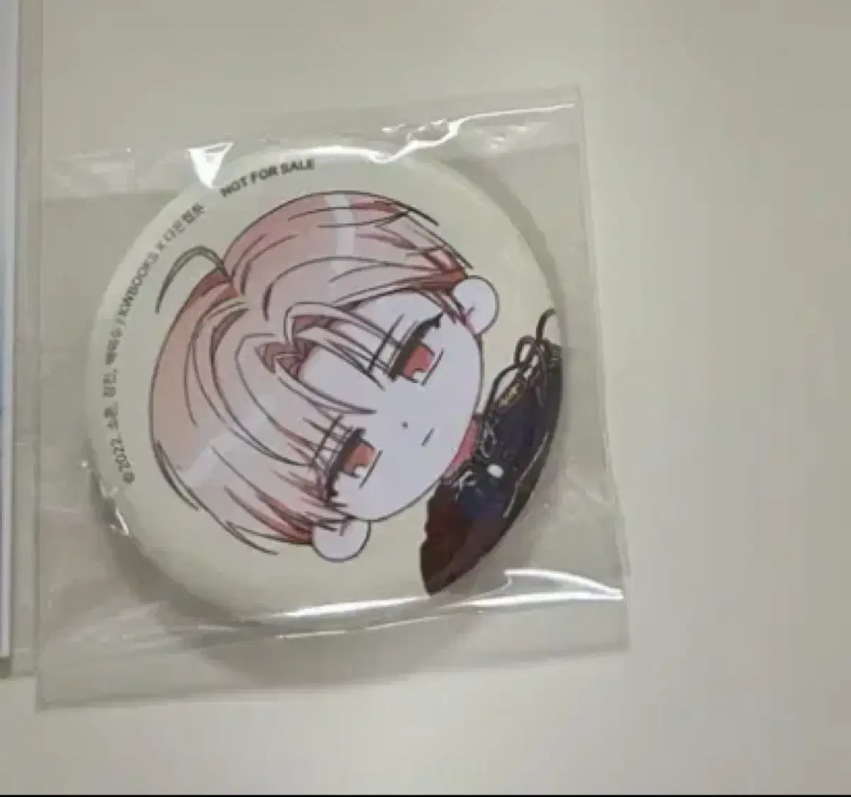 Lopan University Badge 2024 (Official Goods)