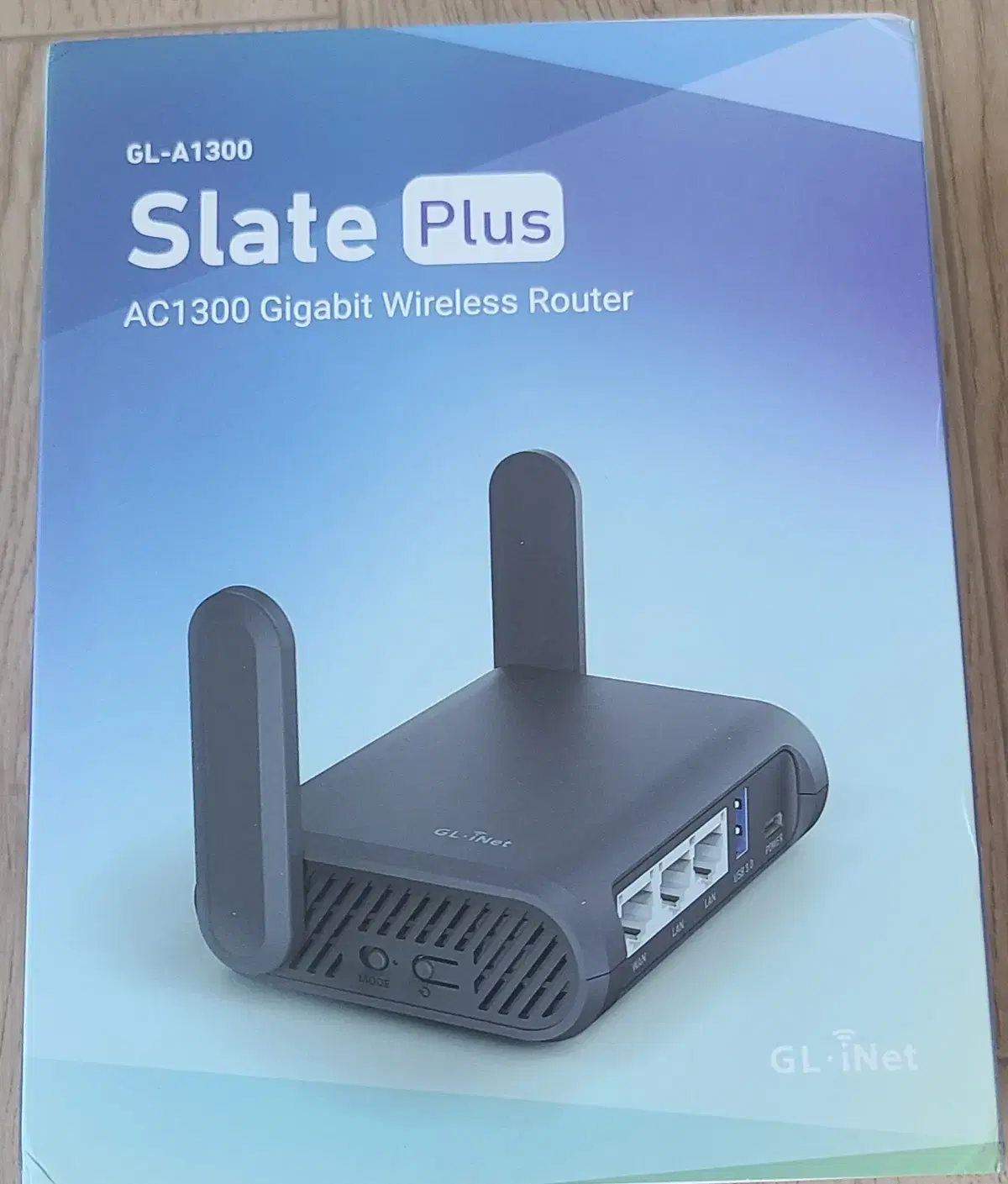 여행용 공유기 GL.inet AC1300 WIFI5 Slate plus