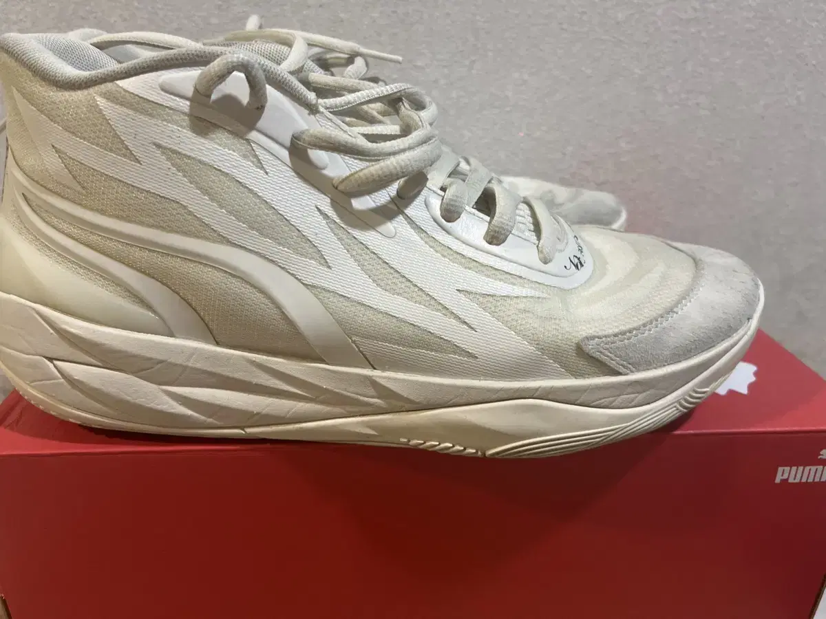 Puma MB.02 Lamelo Ball Frosted Ivory