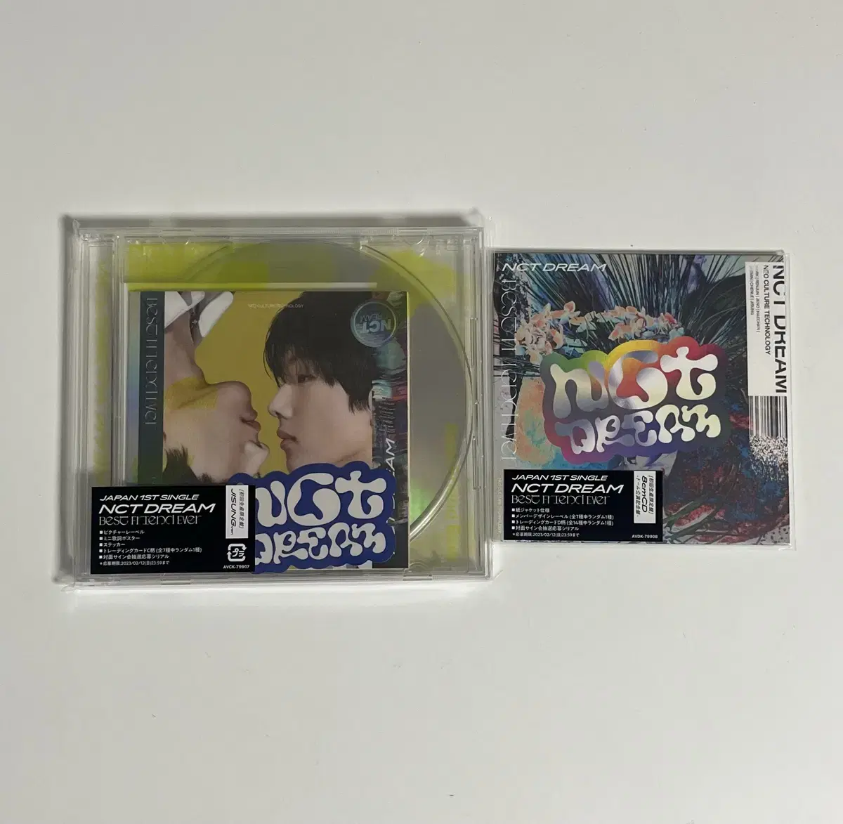 Nctdream jisung japan album Private Vahn Regular WTS