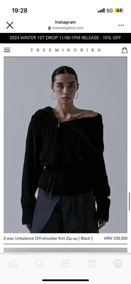 트리밍버드 2-way Unbalance Off-shoulder Knit