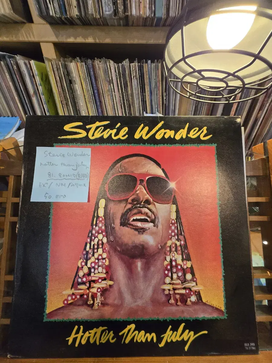 Stevie Wonder.hotter than July.81.Oasis.white