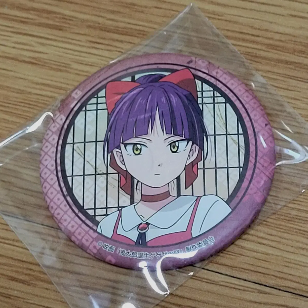 Kige's Kitaro Can Badge Nekomusume