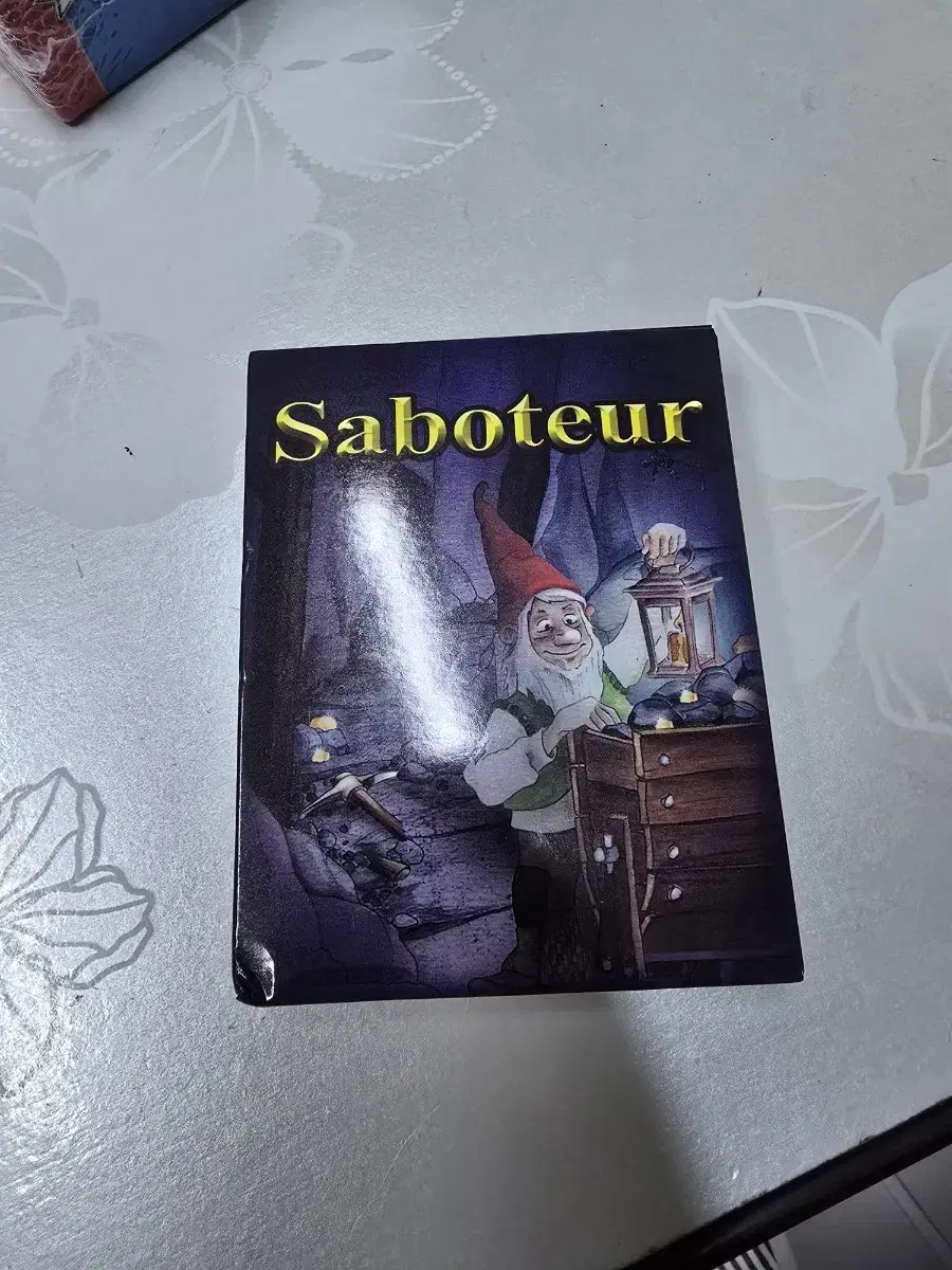 보드게임 사보타지(saboteur)