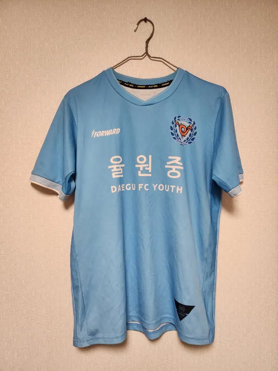 k리그 대구fc 프로 축구팀 U15 유스, 축구부 선수지급용 유니폼 상의