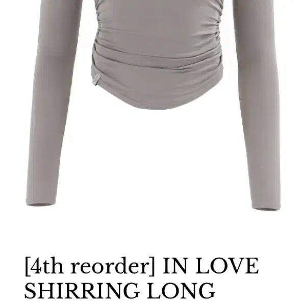 Kims in love shirring long sleeve tee