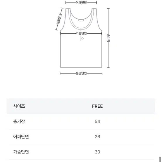 라룸 크레용나시 아이보리