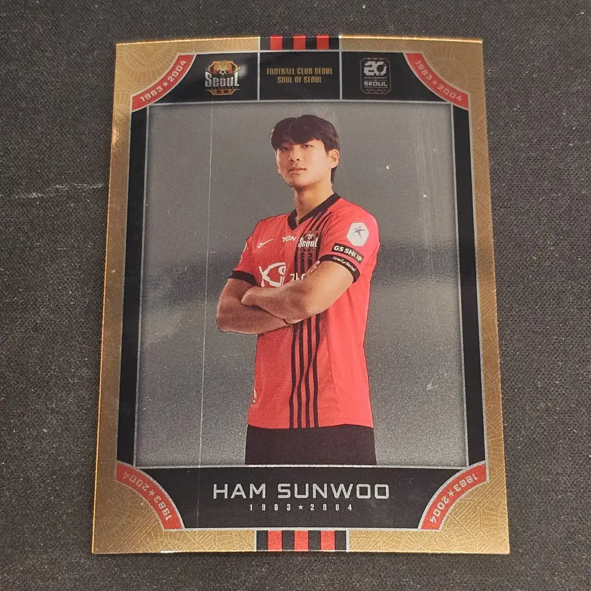 2024 FC 서울 함선우 브론즈 21/25