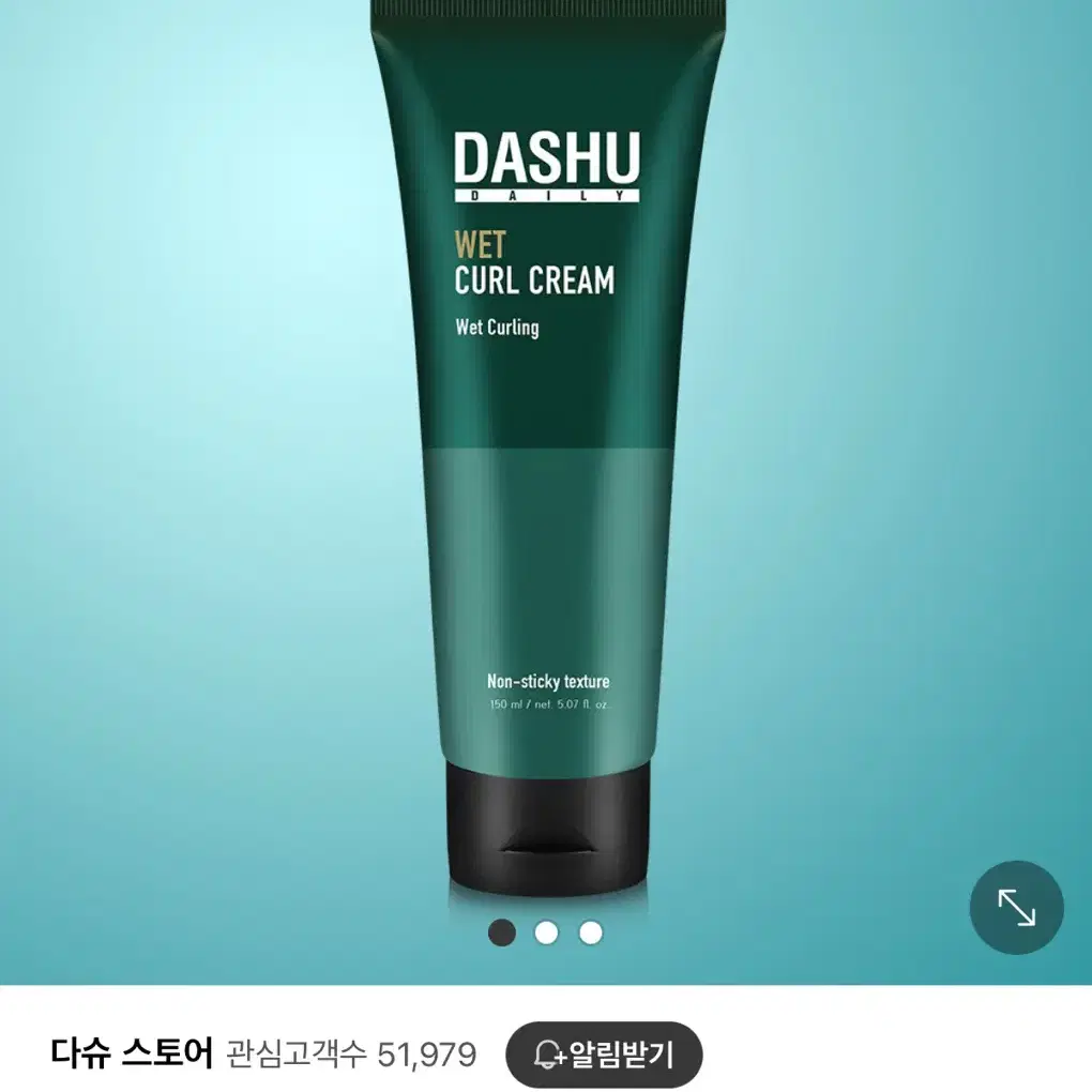 (새상품) 갸스비 스프레이 포마드 퀵&그리스 150ml