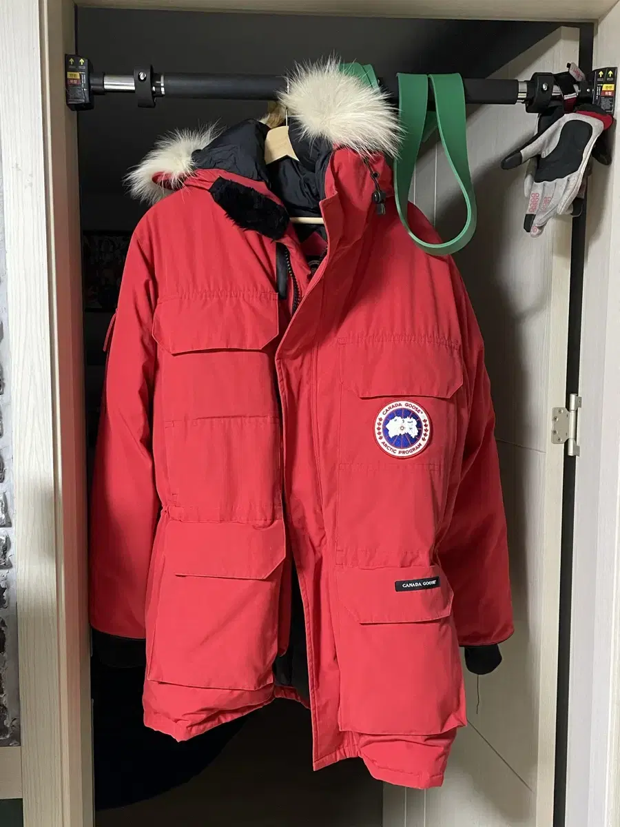 Sell Canada Goose Expeditions