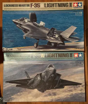 타미야 F-35A 라이트닝 II 1/48 F-35B 라이트닝 II