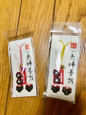 호젠지 부부 선자 스트랩 오시루코 2개 세트