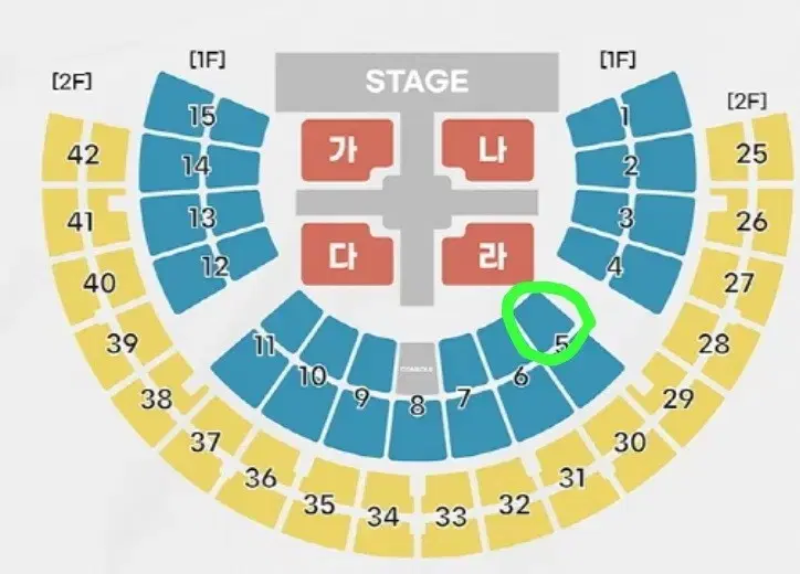 크러쉬 콘서트 12월 22일 2연석 양도 (막콘, 3회차)