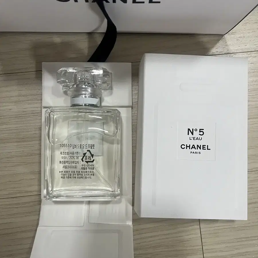 샤넬 No5 로 오 드 뚜왈렛 35mL