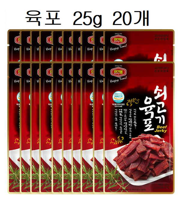 무료배송-머거본 쇠고기 육포 20g 10개