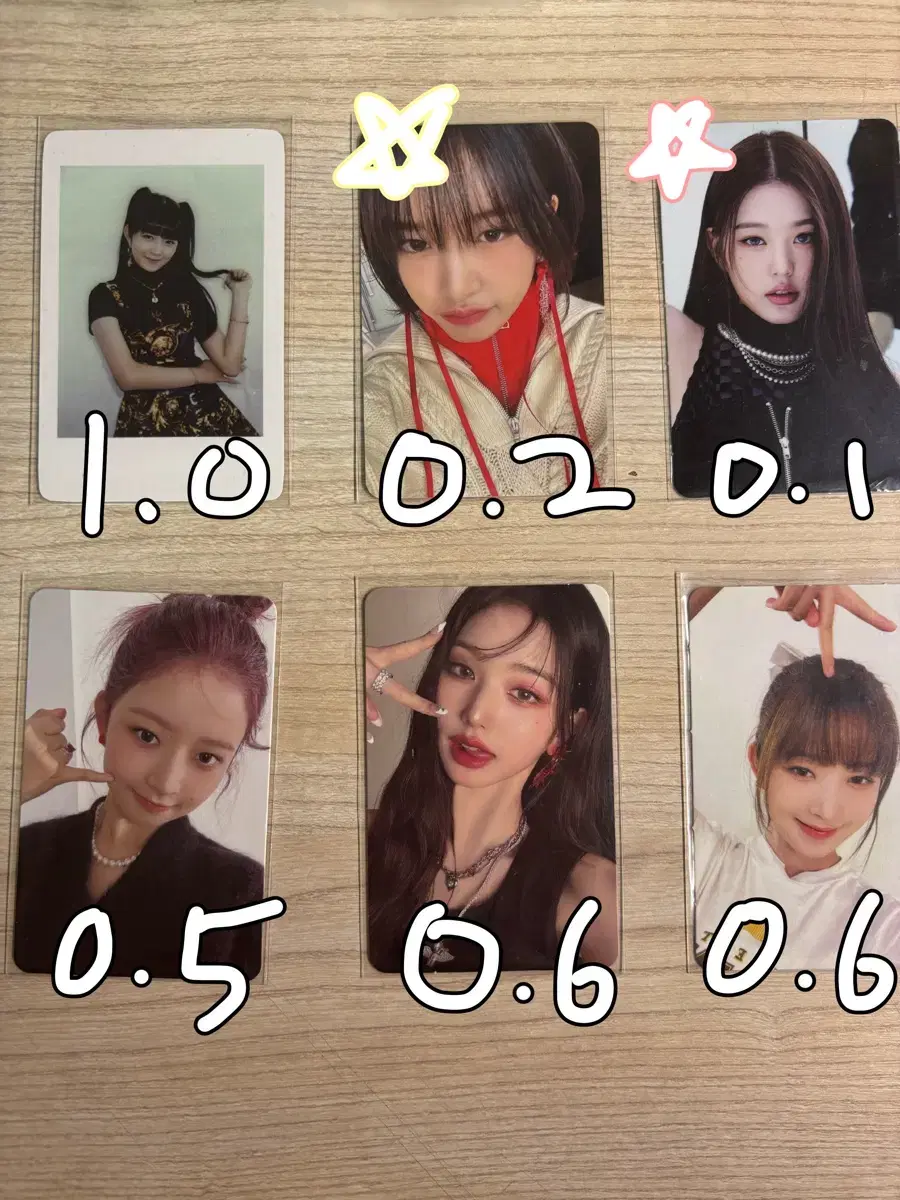 ive lay wonyoung yujin photocards photocard sells