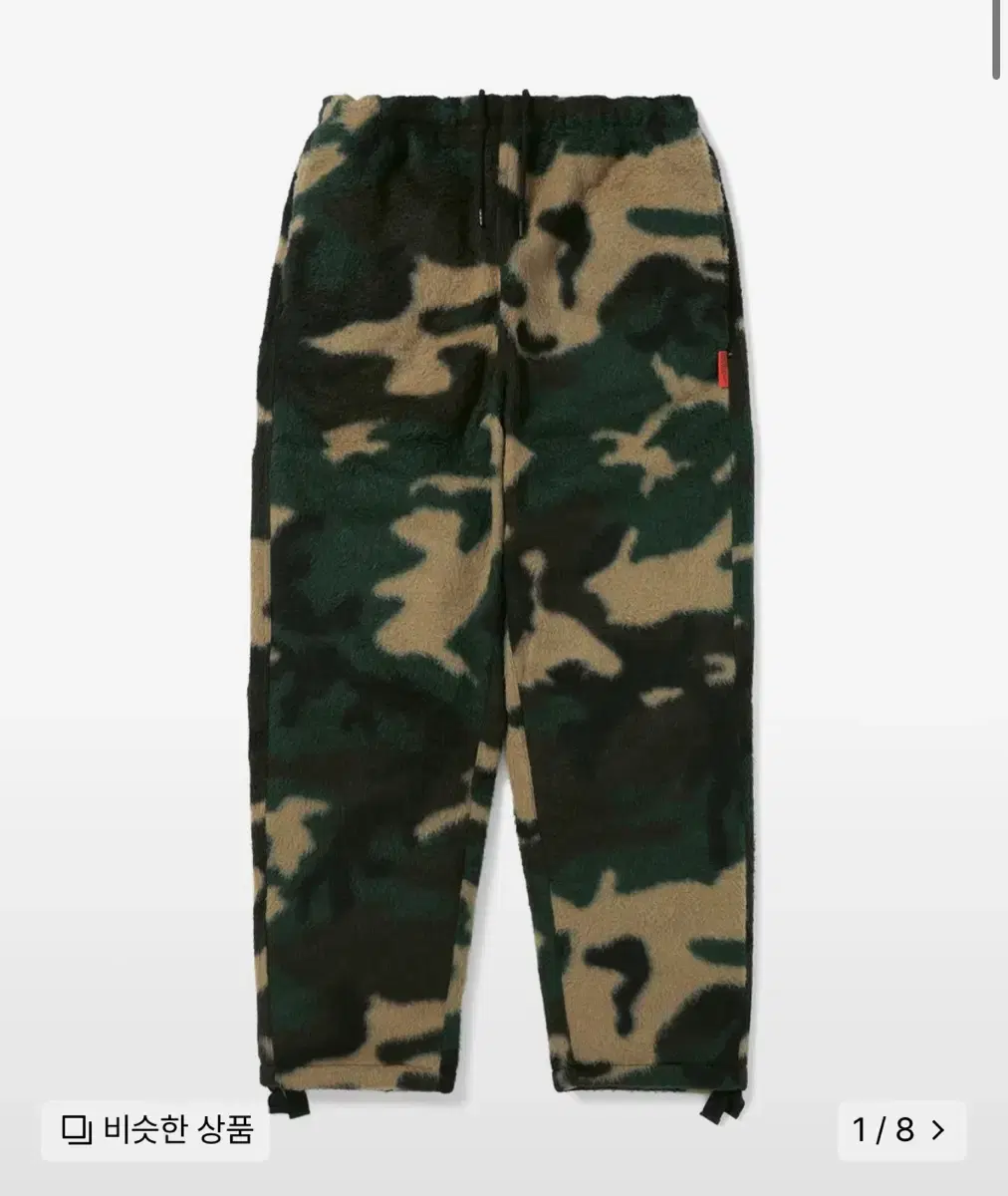 디스이즈네버댓 Camouflage Brushed Pant Green